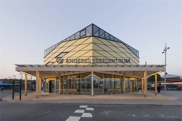 Bilden visar nya resecentrum i Angered